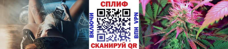 Как найти наркотики Бирюч Гашиш  МЕГА сайт  ТГК  Меф мяу мяу  А ПВП  АМФ  МАРИХУАНА 