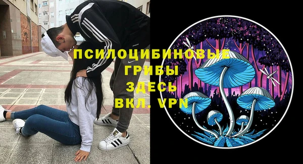 гашишное масло Алзамай