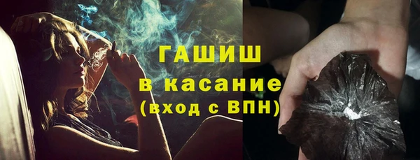 хмурый Алексеевка