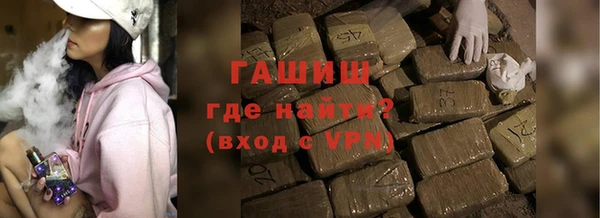 гашишное масло Алзамай