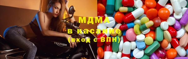 гашишное масло Алзамай
