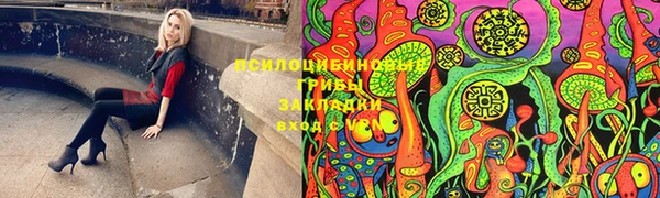 МДМА Абаза