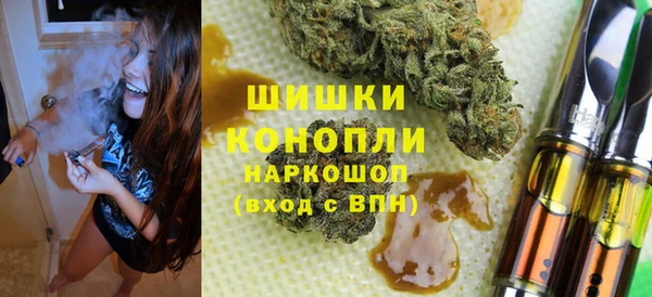 гашишное масло Алзамай