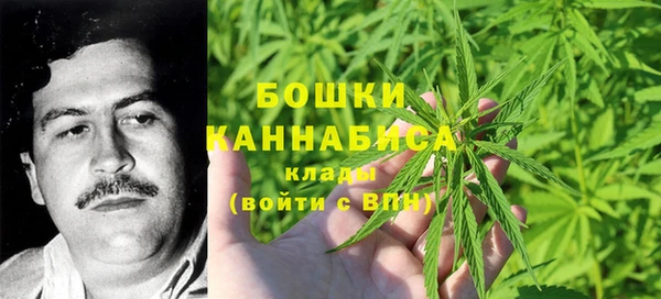 наркотики Абинск