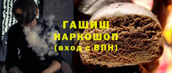 хмурый Алексеевка