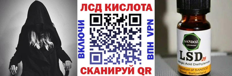 Марки N-bome 1,5мг  ОМГ ОМГ сайт  Бирюч 